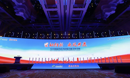 【喜讯】坚韧创新 乘风共进，pa视讯喜获三奖