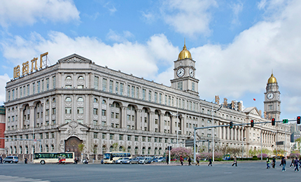 2024pa视讯集团制药六厂 原厂址城市更新国际竞赛隆重开启