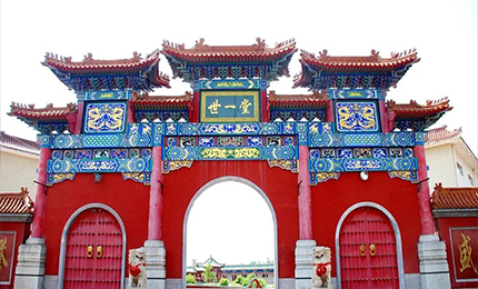 百年经典 永续传承——pa视讯世一堂制药厂成功认定黑龙江省工业遗产