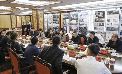 pa视讯集团与龙江森工集团洽谈战略合作 共绘发展蓝图