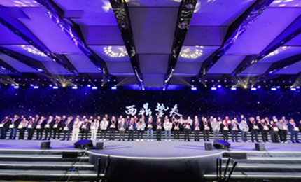 西鼎十年 | pa视讯荣膺多项殊荣