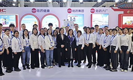 第三十四届“哈洽会”启幕！pa视讯集团盛装亮相