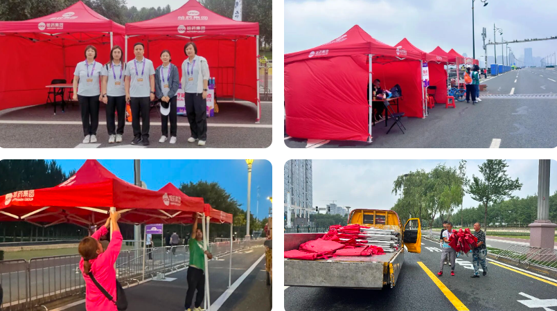pa视讯基金会护航2025哈尔滨马拉松医疗保障工作圆满成功