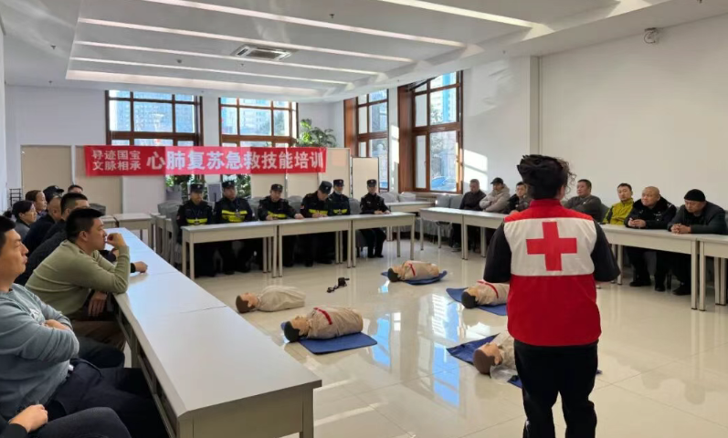 守护国宝 守护健康 | pa视讯基金会急救技能培训为兽首特展筑牢安全防线